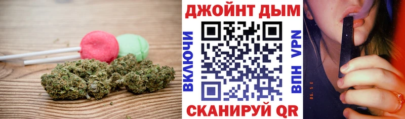Печенье с ТГК марихуана  mega ссылки  Горнозаводск  где продают  