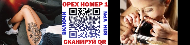 MEGA зеркало Горнозаводск Cocaine Колумбийский