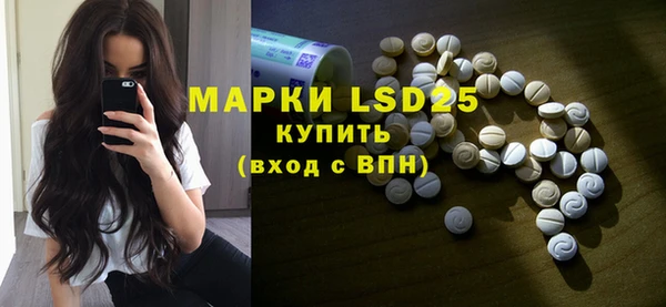 героин Бугульма
