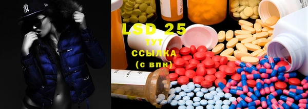 круглые Бронницы