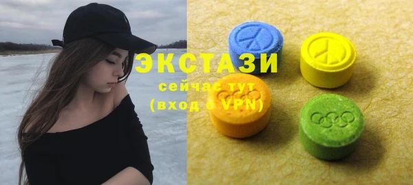 spice Бородино