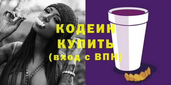 бошки Верхнеуральск