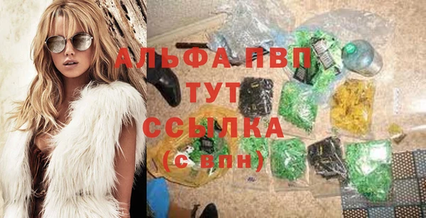 MDMA Верхний Тагил
