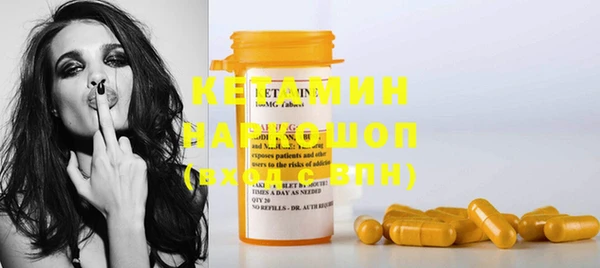 MDMA Верхний Тагил