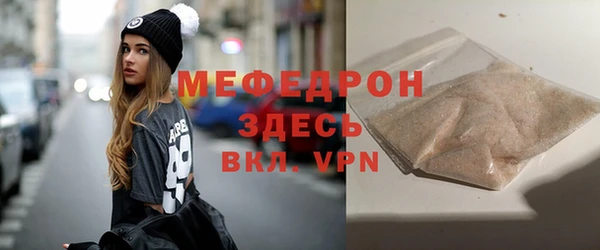 mdma Верея