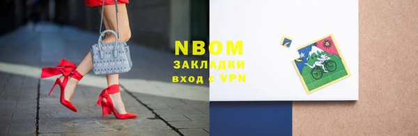 mdma Верея