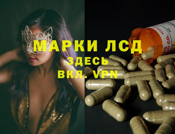 круглые Бронницы