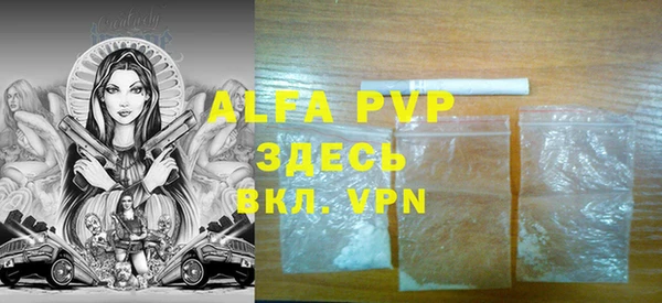 круглые Бронницы