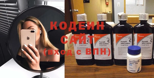 героин Бугульма