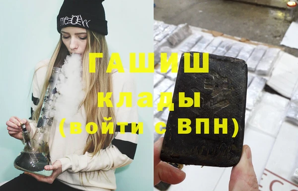 spice Бородино