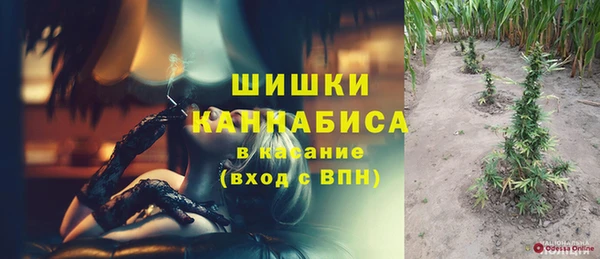 mdma Верея