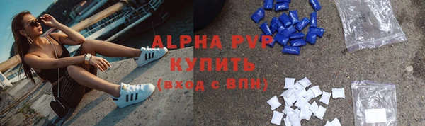 mdma Верея