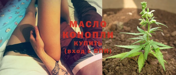 бошки Верхнеуральск