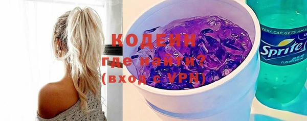 бошки Верхнеуральск