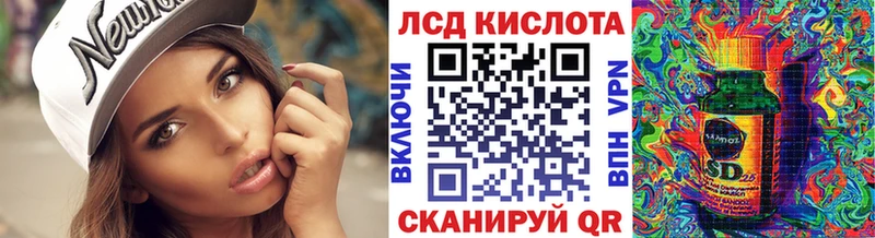 Марки NBOMe 1500мкг  что такое наркотик  Горнозаводск 